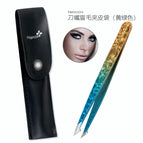 Knife mouth eyebrow clip leather bag (yellow-green)