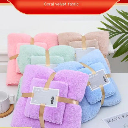 Coral Fleece Bath Towel Set - Thick, Absorbent, Warm