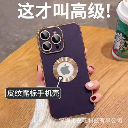 Textured Hollow Phone Case for iPhone 15 Pro Max