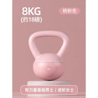 8KG (about 18 pounds)-Roland purple [powerful basic women/entry men]]