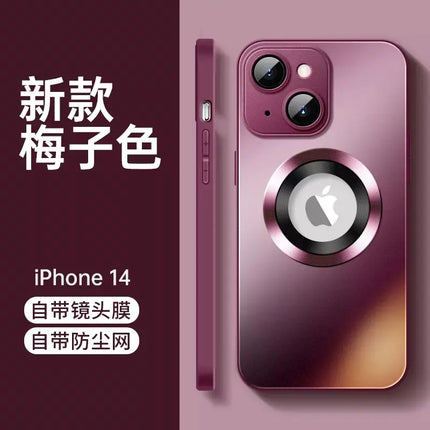 Frosted Glass Phone Case for iPhone 15 Pro Max
