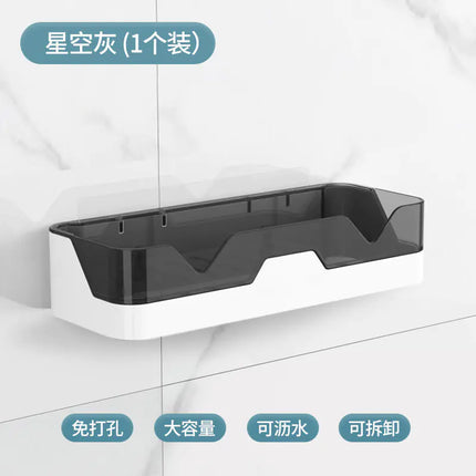 Bathroom Wall-Mounted Storage Rack with Suction Cups