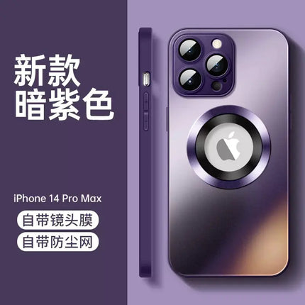Frosted Glass Phone Case for iPhone 15 Pro Max