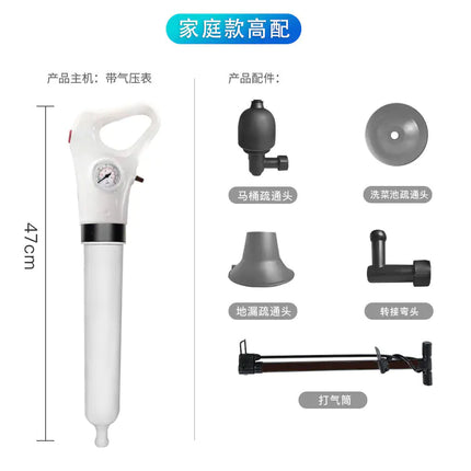 High Pressure Toilet Drain Unclogging Tool