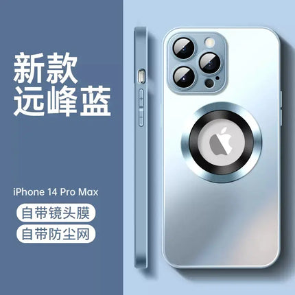Frosted Glass Phone Case for iPhone 15 Pro Max