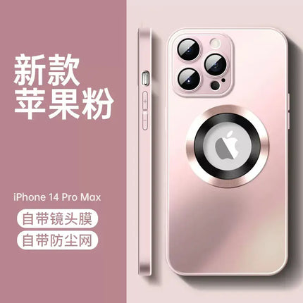 Frosted Glass Phone Case for iPhone 15 Pro Max